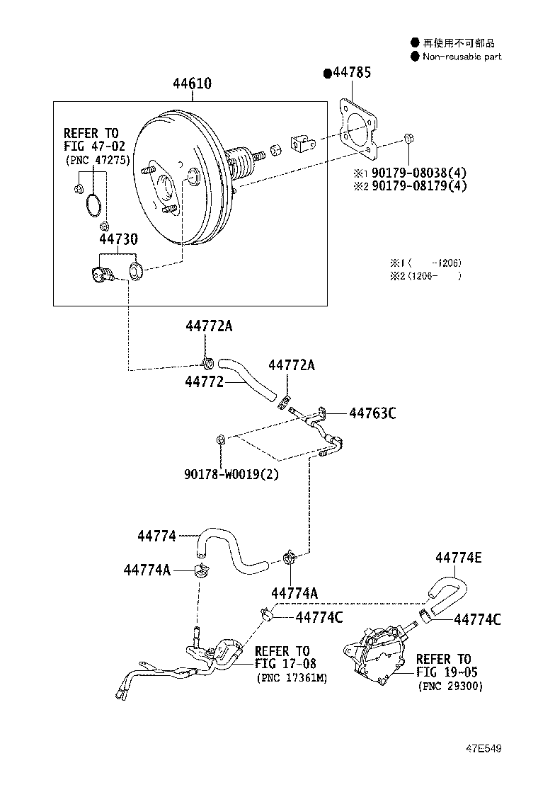 44610-09501 BOOSTER ASSY, BRAKE product image