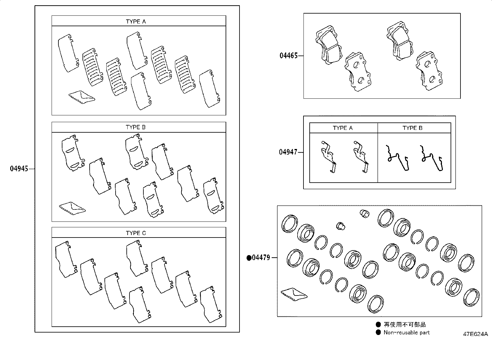 Thumbnail 2 for 04945-0K380