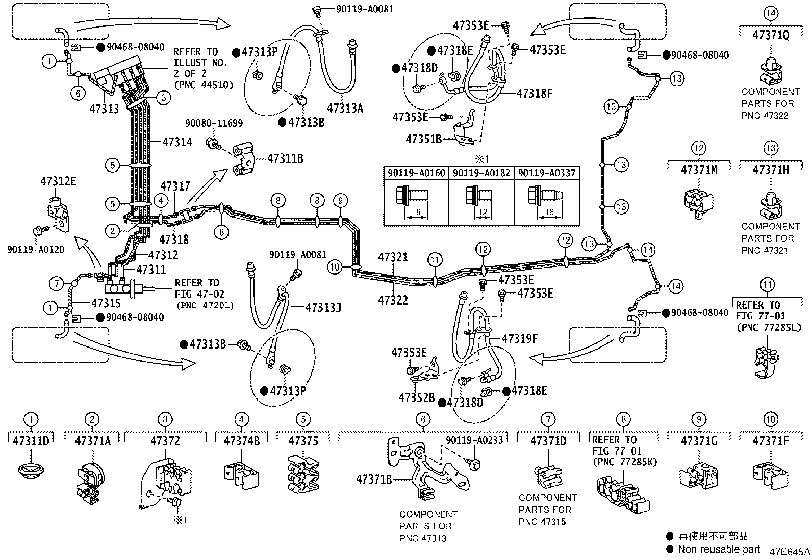 Thumbnail 2 for 47321-0E190