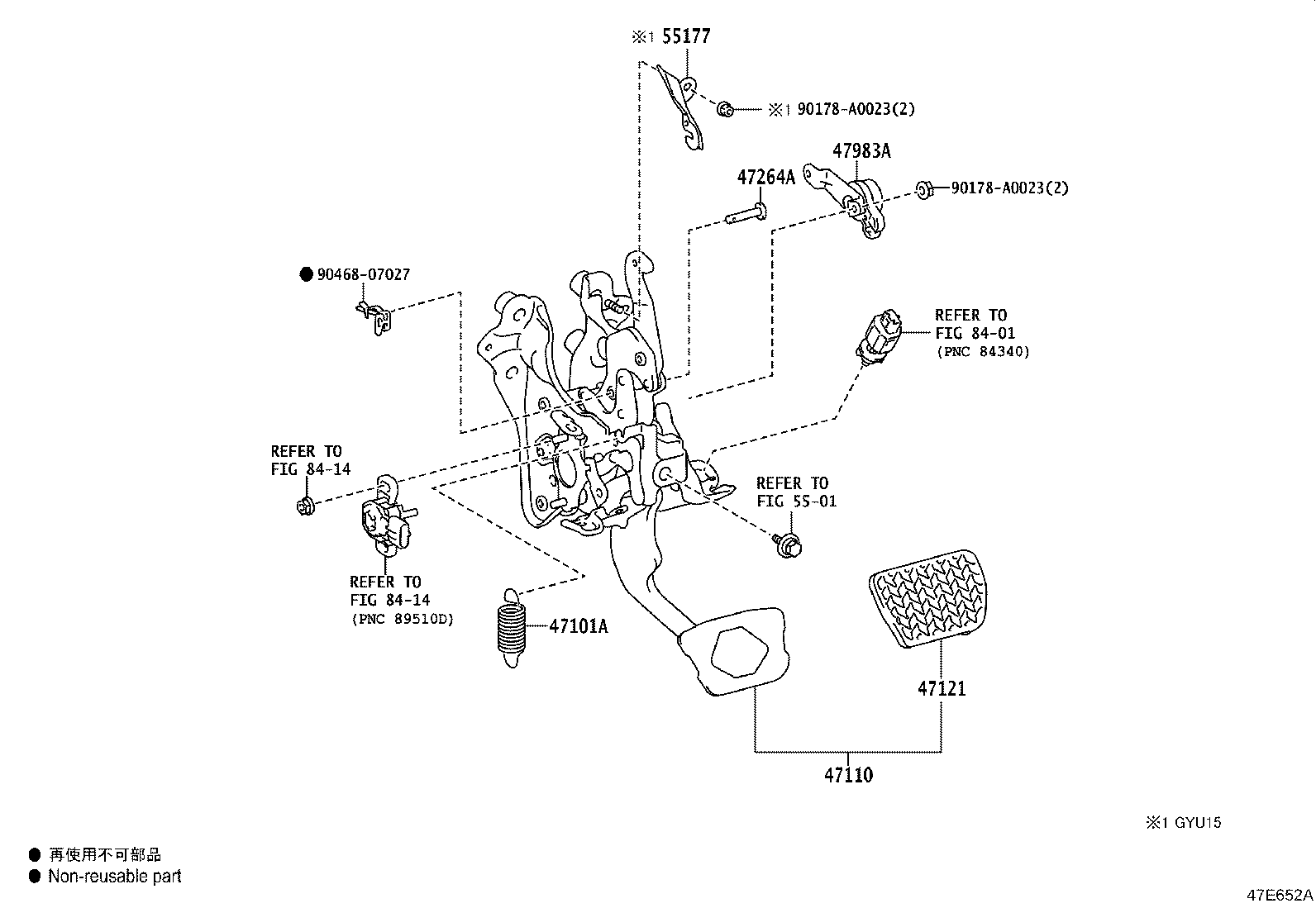 Toyota 47110-0E280 SUPPORT ASSY, BRAKE PEDAL