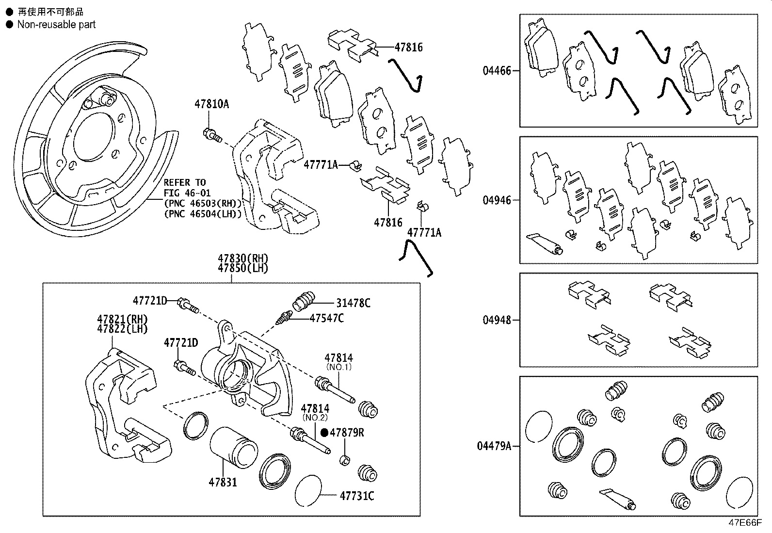 47822-72011 MOUNTING, REAR DISC BRAKE CYLINDER, LH product image