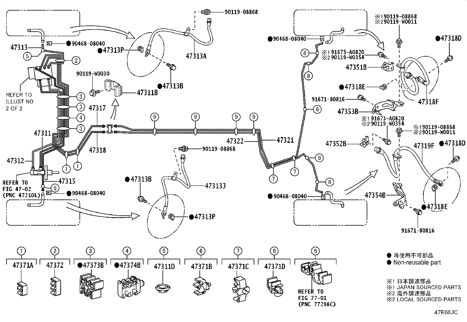 44590-F4130 BRACKET ASSY, BRAKE ACTUATOR product image