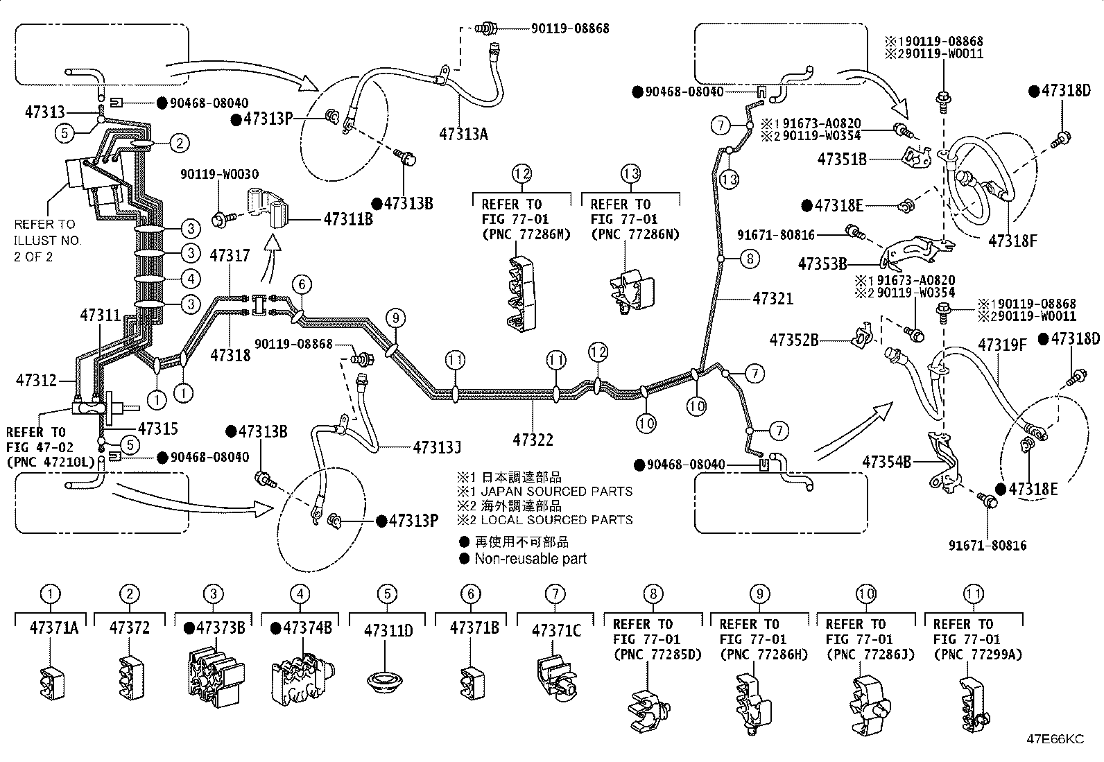 44590-F4130 BRACKET ASSY, BRAKE ACTUATOR product image