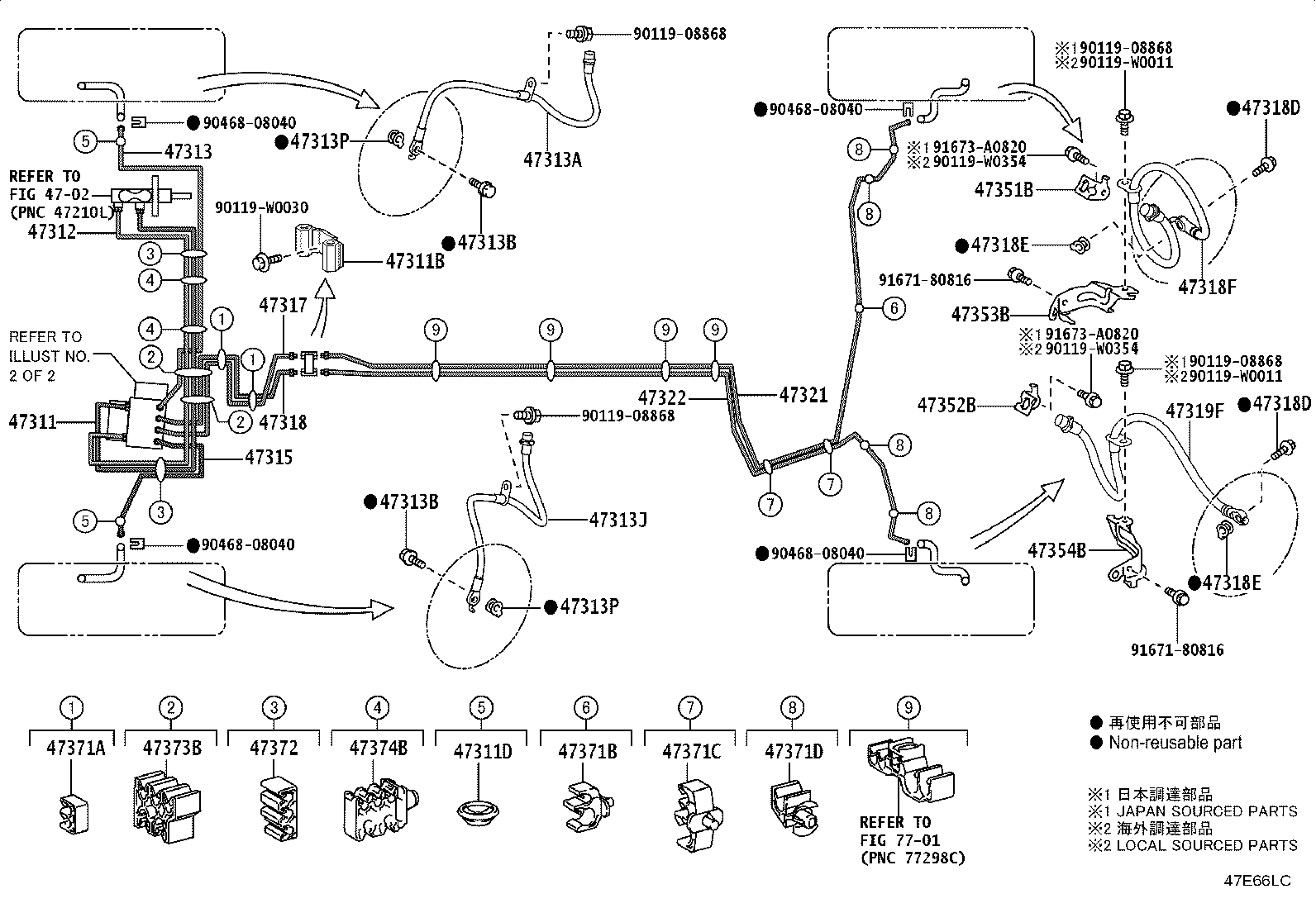 44590-F4130 BRACKET ASSY, BRAKE ACTUATOR product image