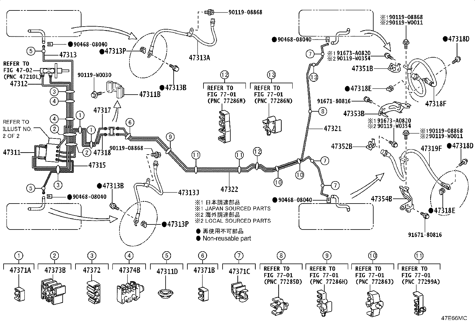 44590-F4130 BRACKET ASSY, BRAKE ACTUATOR product image