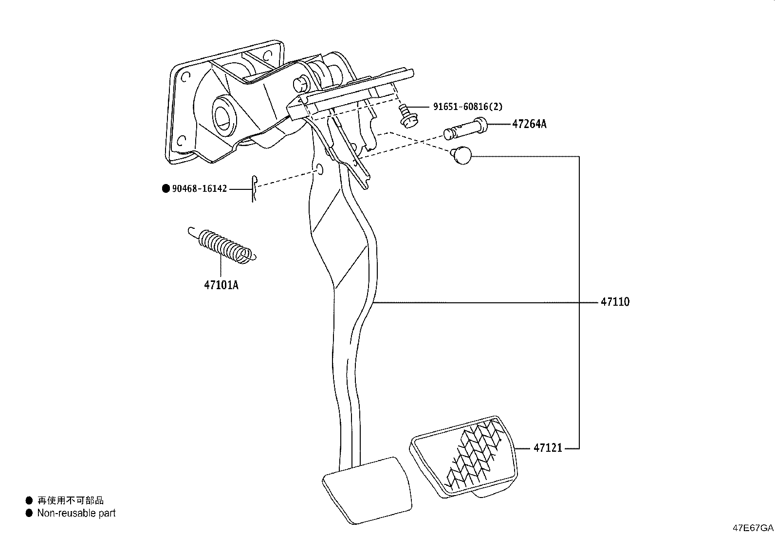 Thumbnail 2 for 90507-16029