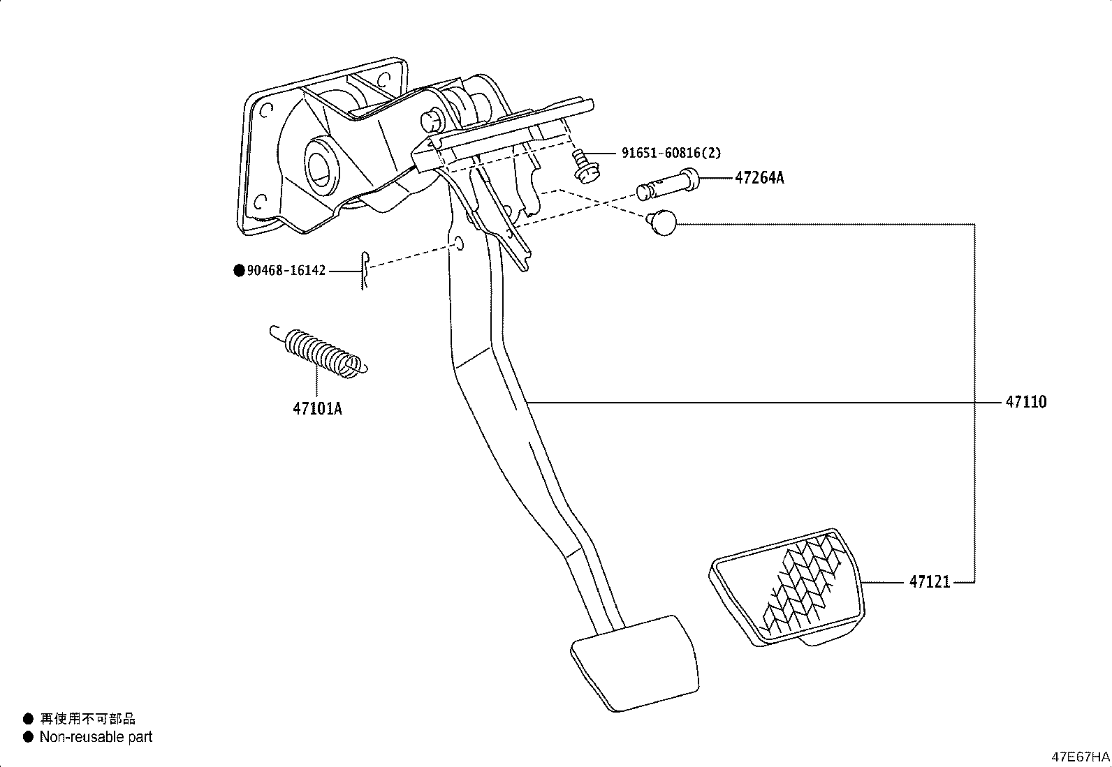 Thumbnail 3 for 90507-16029
