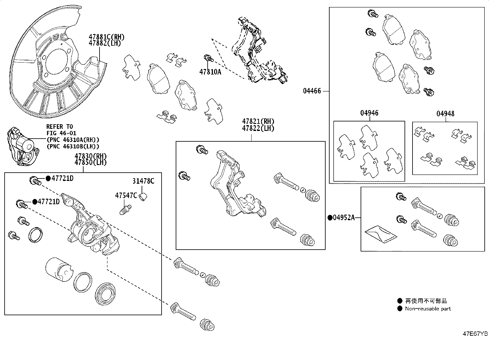 47822-F9020 MOUNTING, REAR DISC BRAKE CYLINDER, LH product image