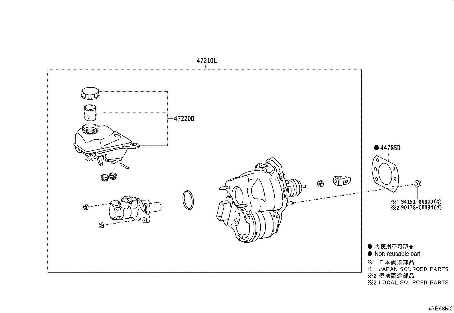 47210-0A030 BRAKE BOOSTER ASSY, W/MASTER CYLINDER product image