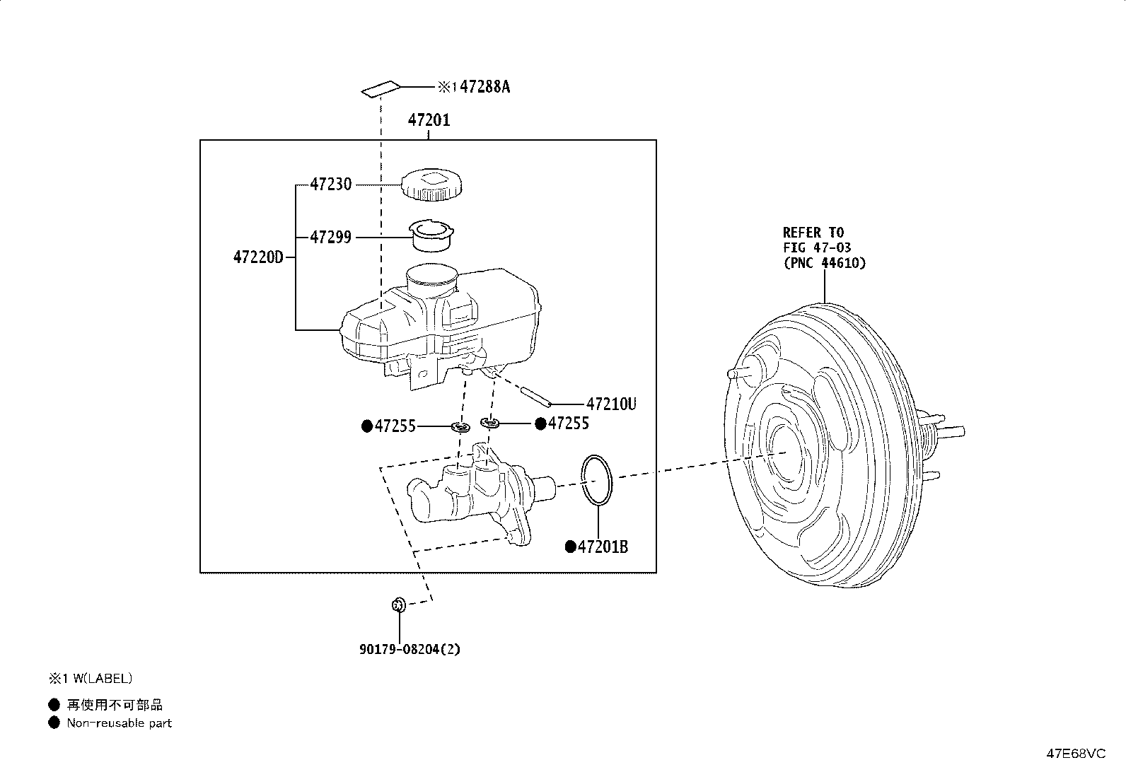 47220-60280 RESERVOIR ASSY, BRAKE MASTER CYLINDER product image