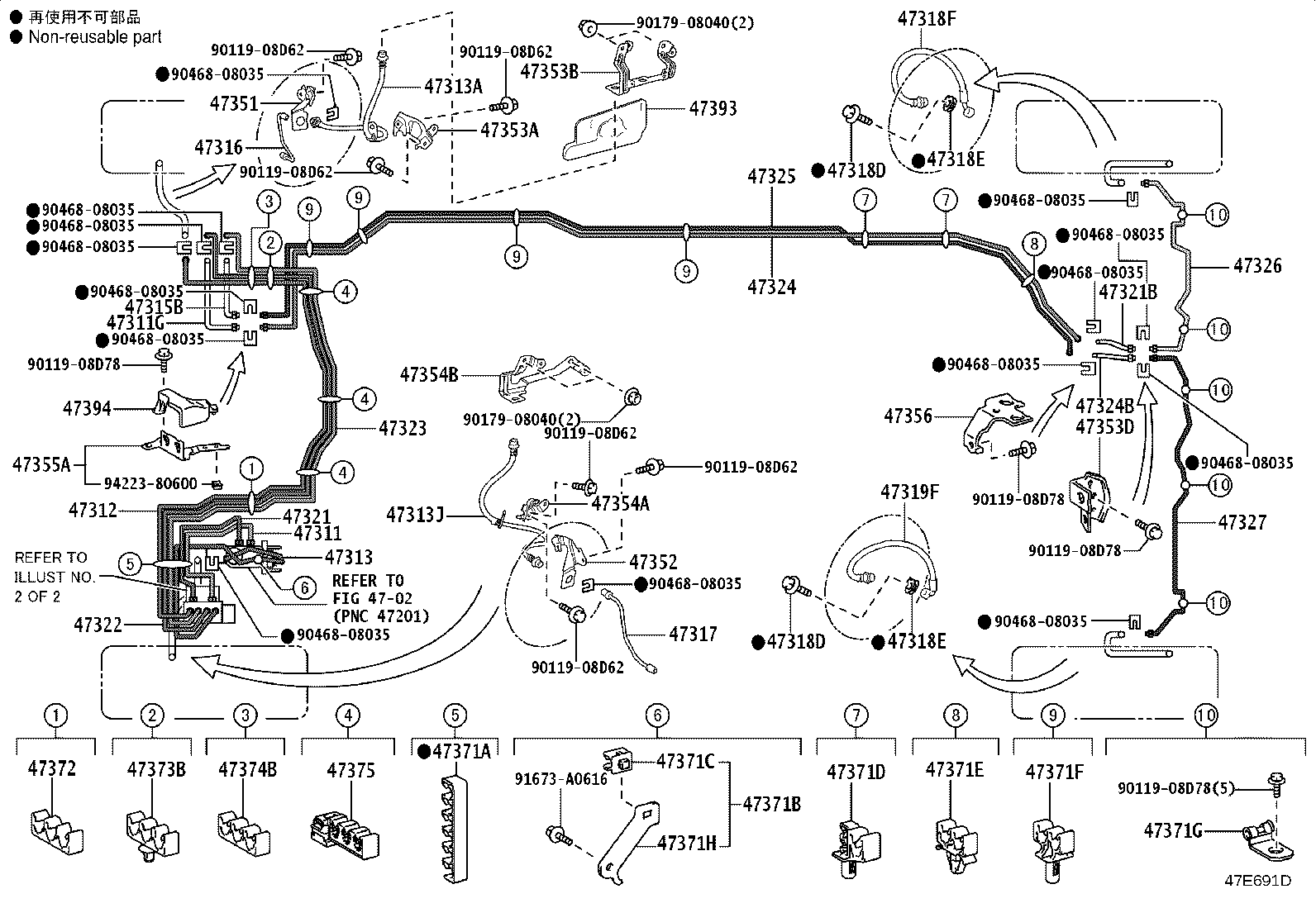 44590-60090 BRACKET ASSY, BRAKE ACTUATOR product image