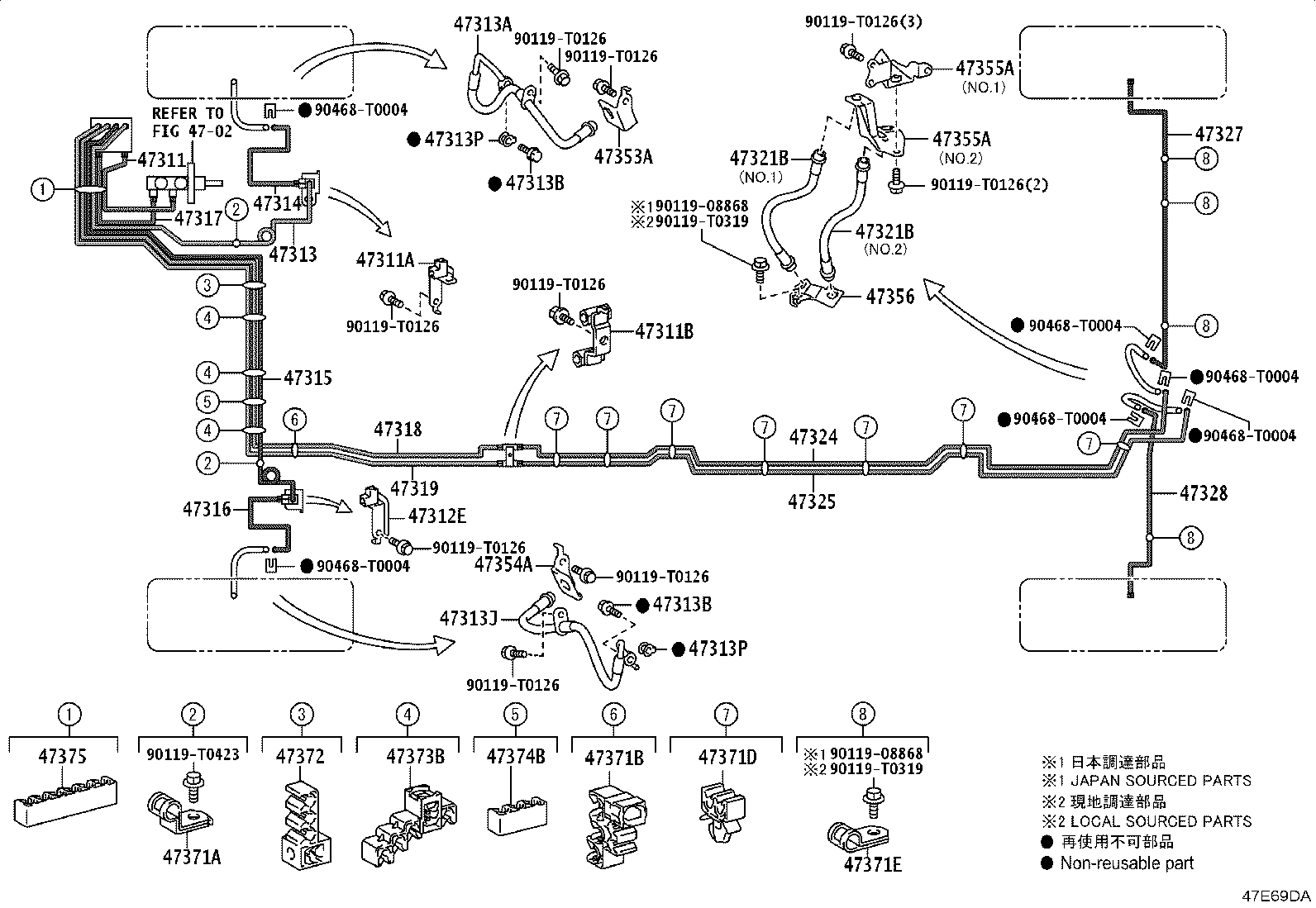 44050-0KF50 ACTUATOR ASSY, BRAKE product image