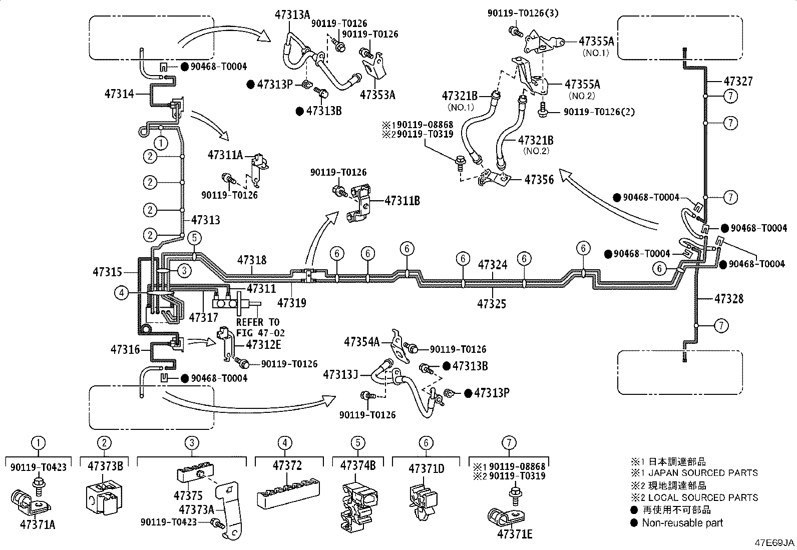 44050-0KF50 ACTUATOR ASSY, BRAKE product image