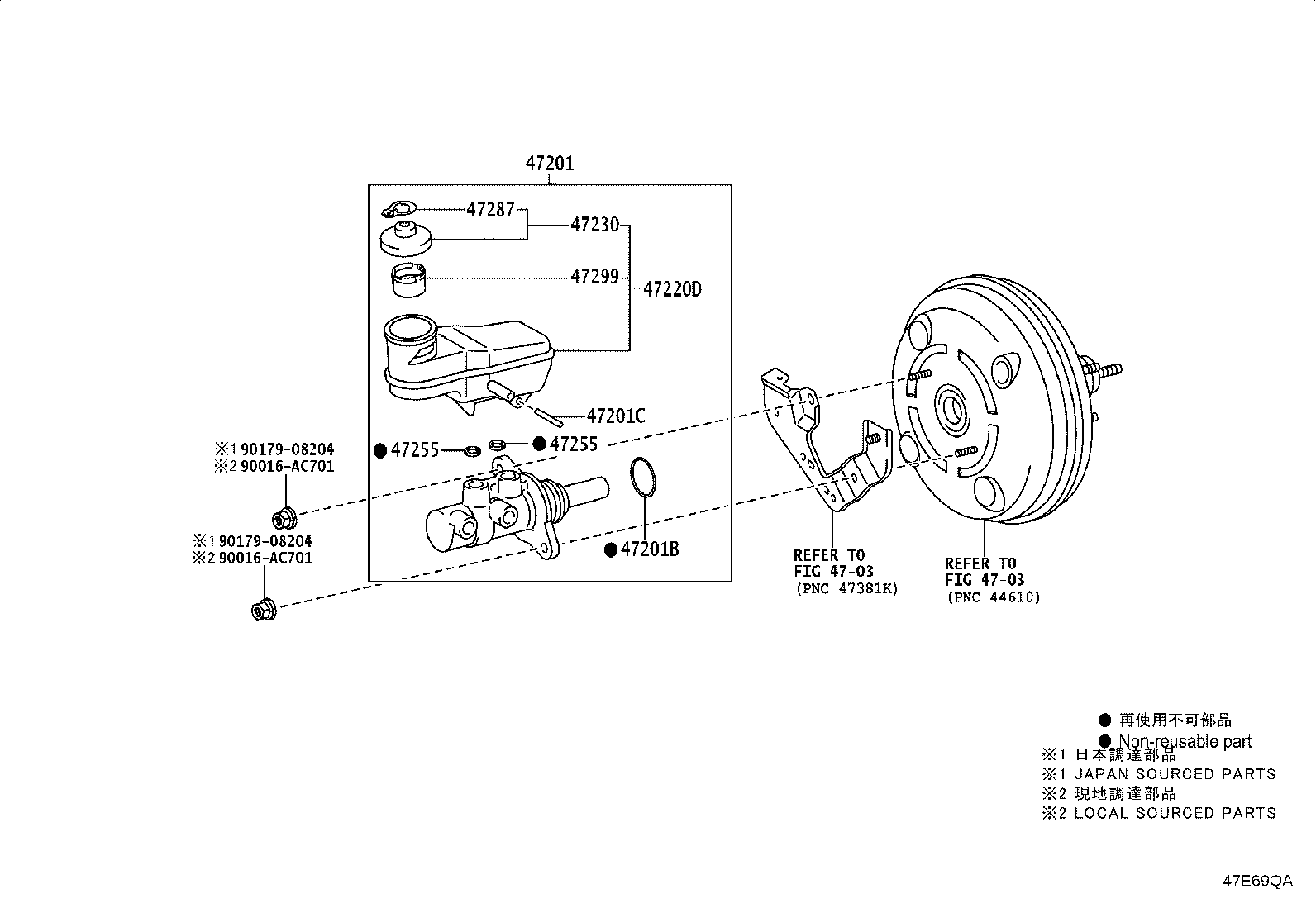 47201-0K730 CYLINDER SUB-ASSY, BRAKE MASTER product image