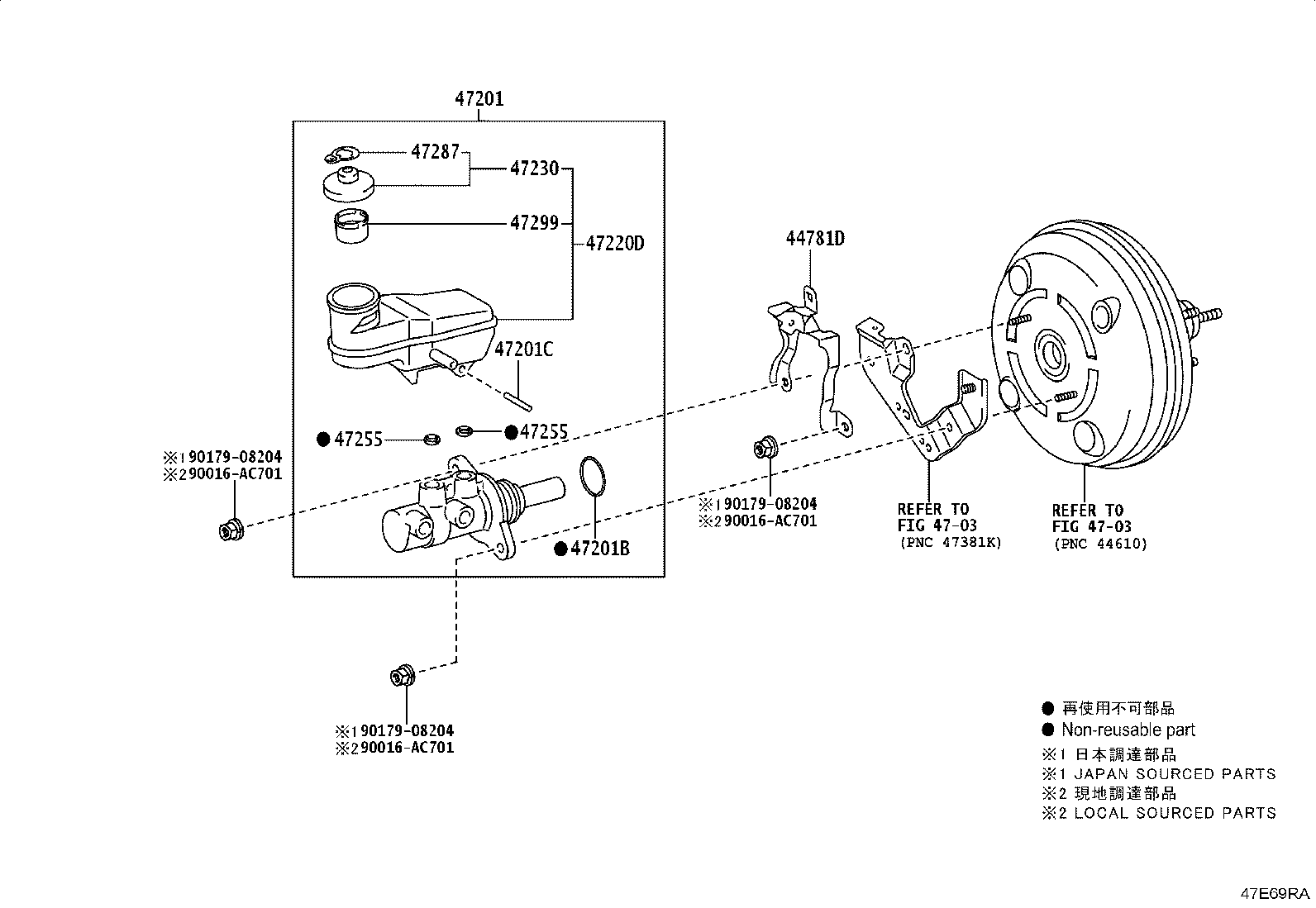 47201-0K730 CYLINDER SUB-ASSY, BRAKE MASTER product image