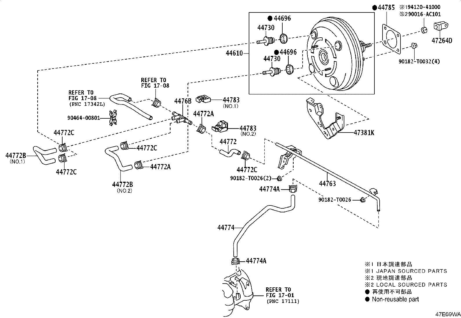 44610-0KA80 BOOSTER ASSY, BRAKE product image