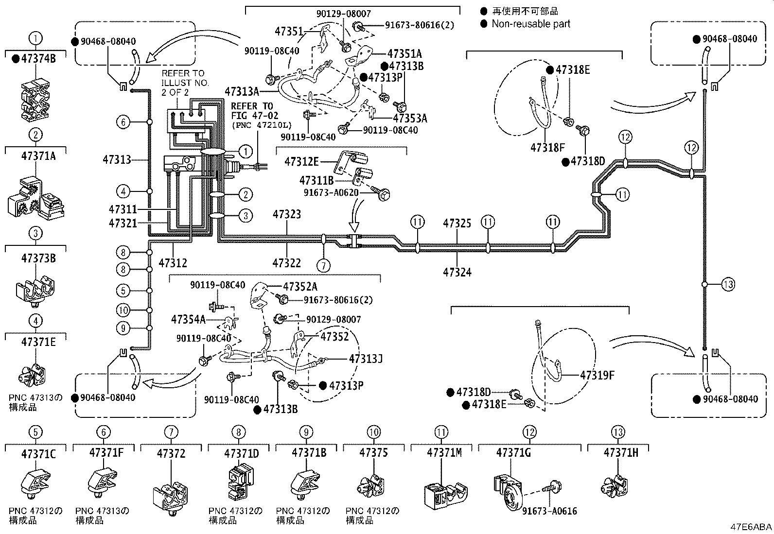 47311-30810 TUBE, FRONT BRAKE, NO.1 product image