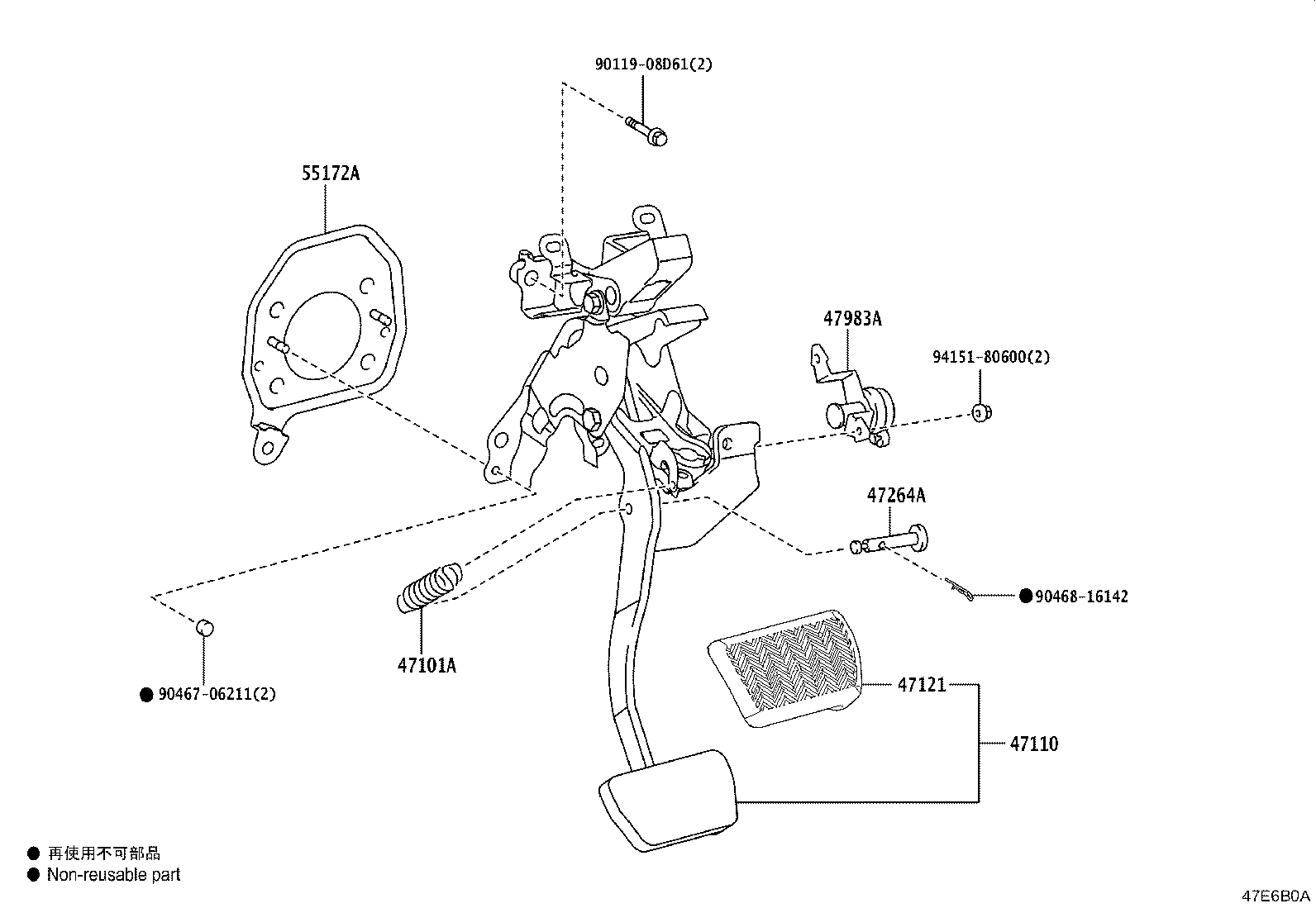 55172-52080 BASE, BRAKE PEDAL SUPPORT product image