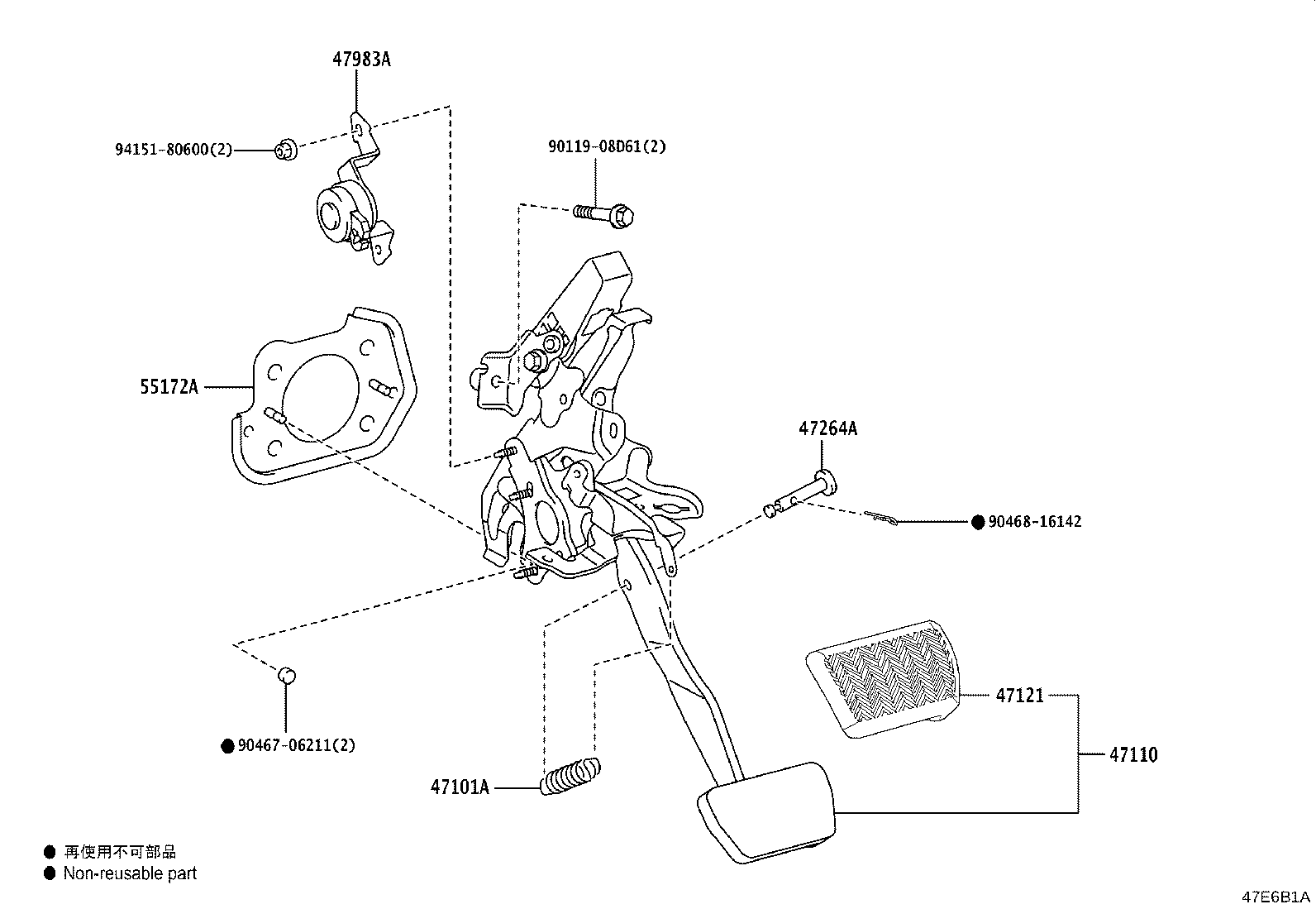 55172-52080 BASE, BRAKE PEDAL SUPPORT product image