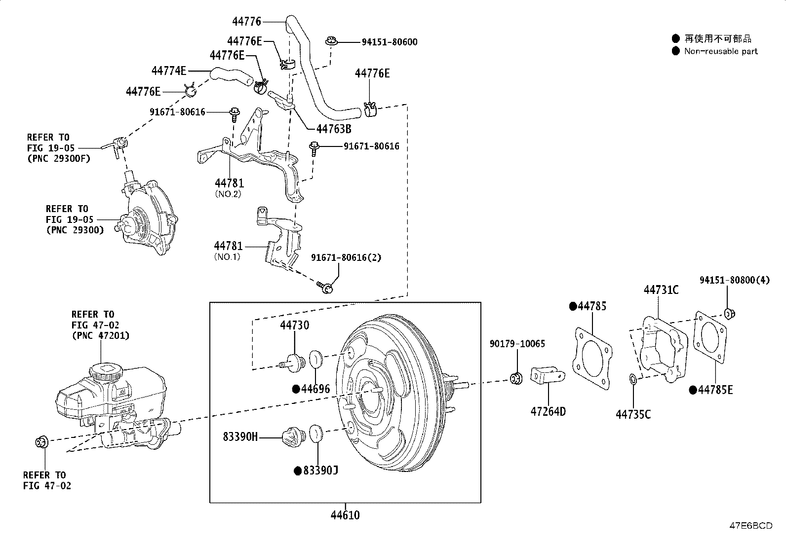 44774-60370 HOSE, UNION TO CONNECTOR TUBE product image