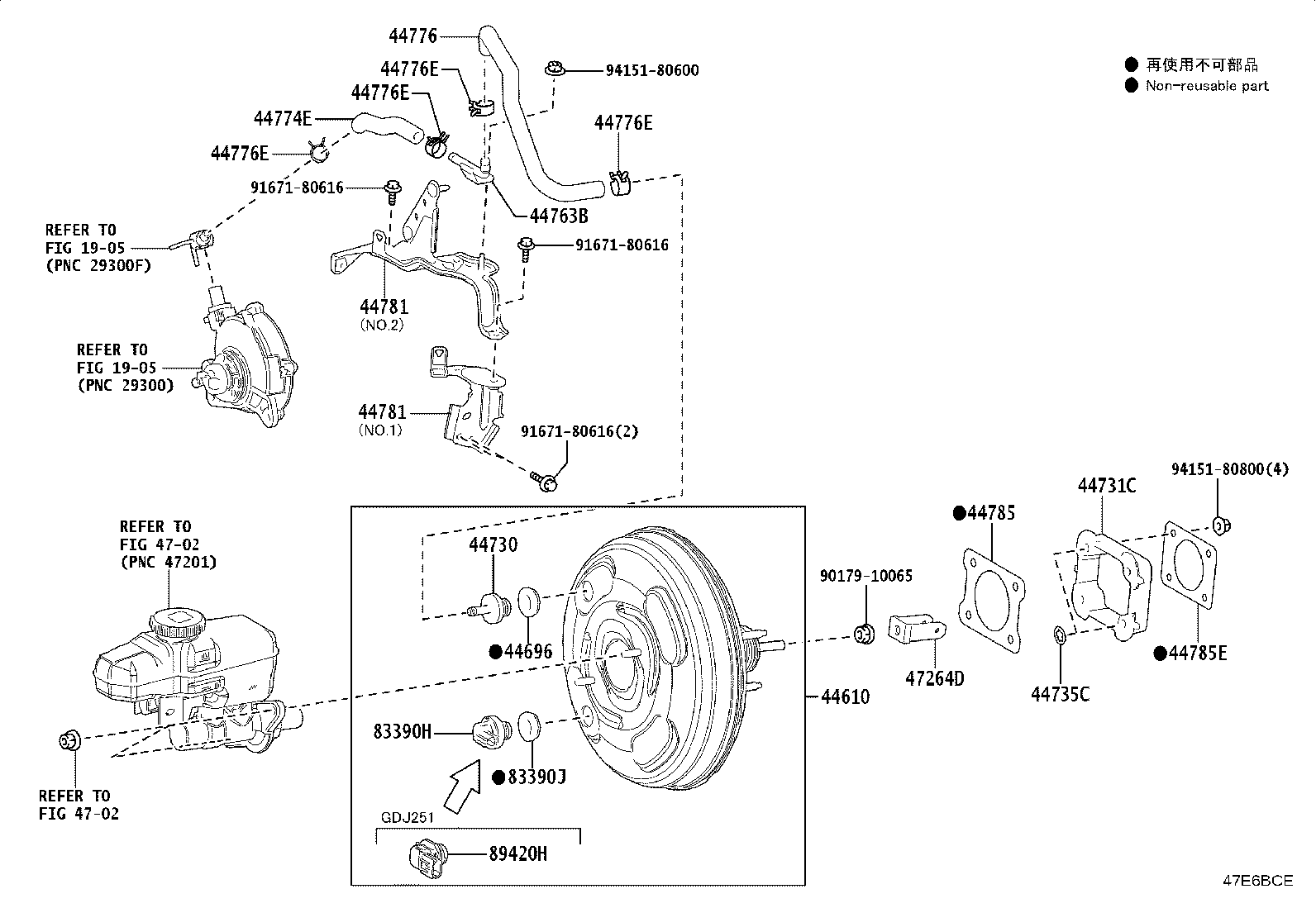 44774-60370 HOSE, UNION TO CONNECTOR TUBE product image