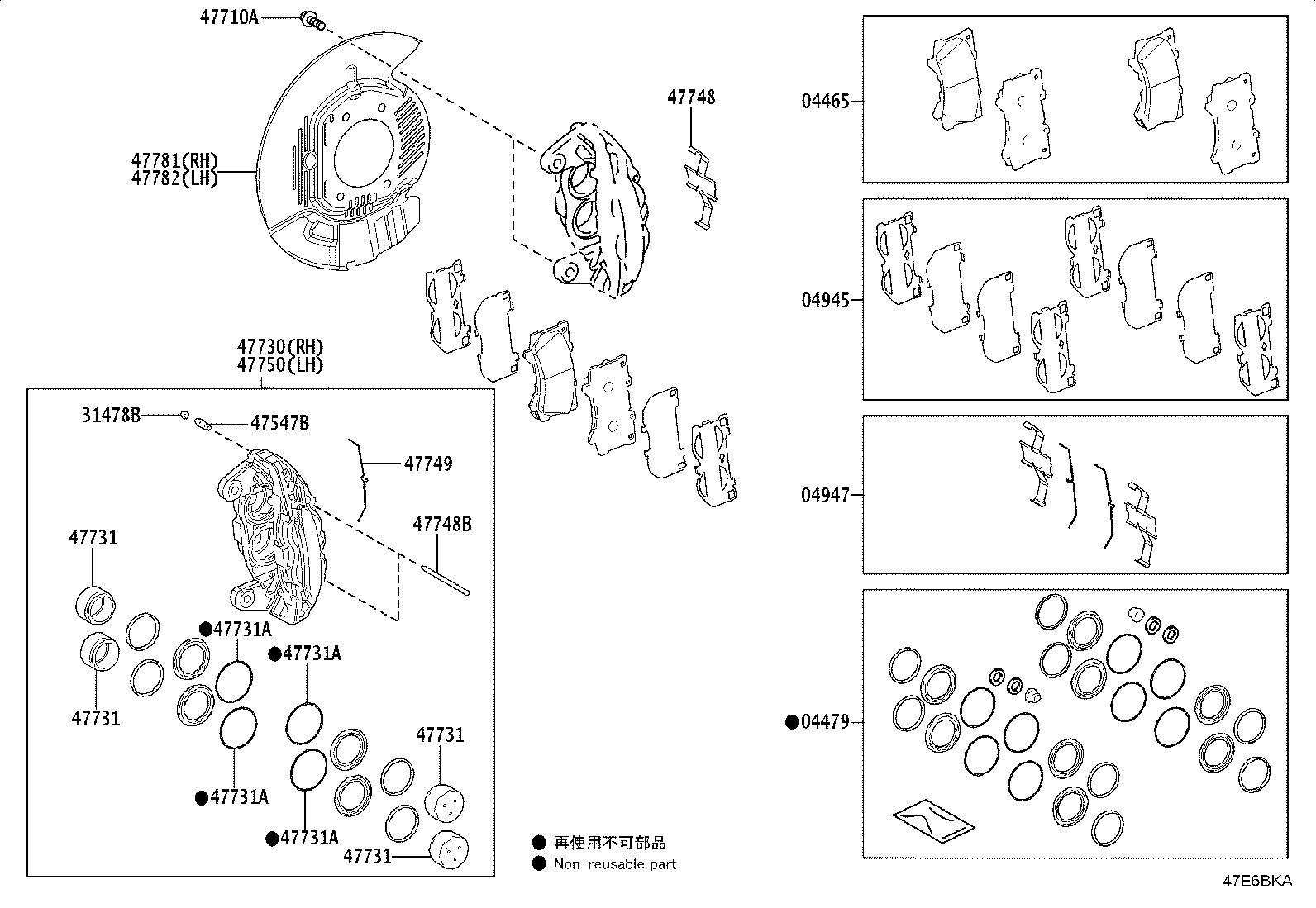 47748-60440 SPRING, ANTI-RATTLE, NO.1(FOR FRONT DISC BRAKE) product image