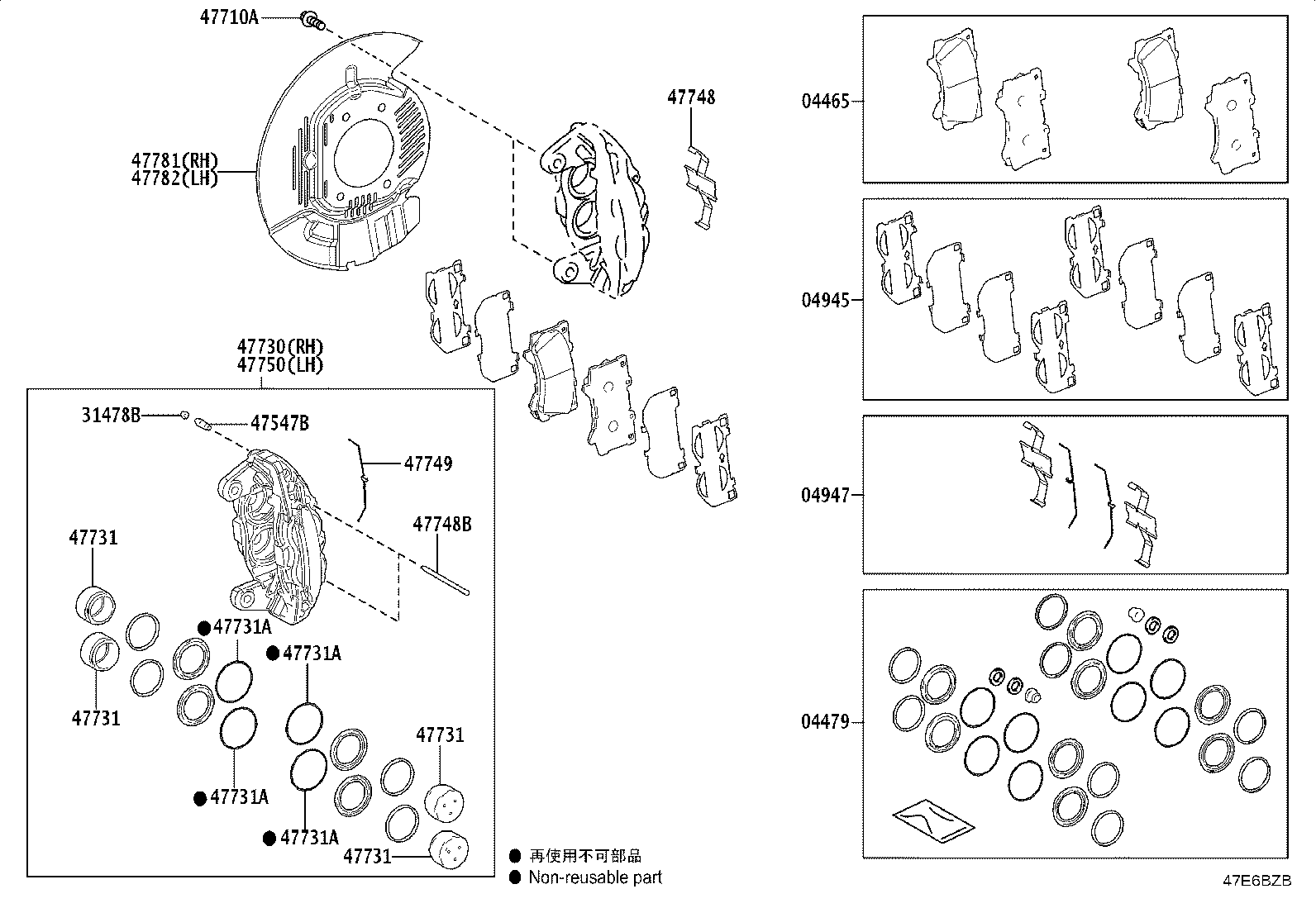 Toyota 47750-60480 CYLINDER ASSY, DISC BRAKE, LH