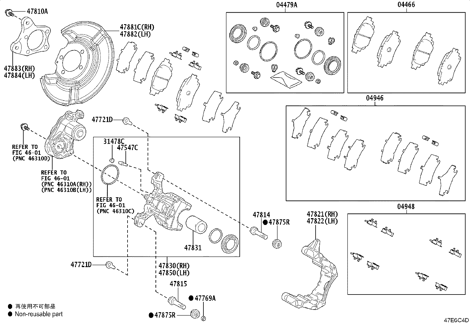 47822-52300 MOUNTING, REAR DISC BRAKE CYLINDER, LH product image