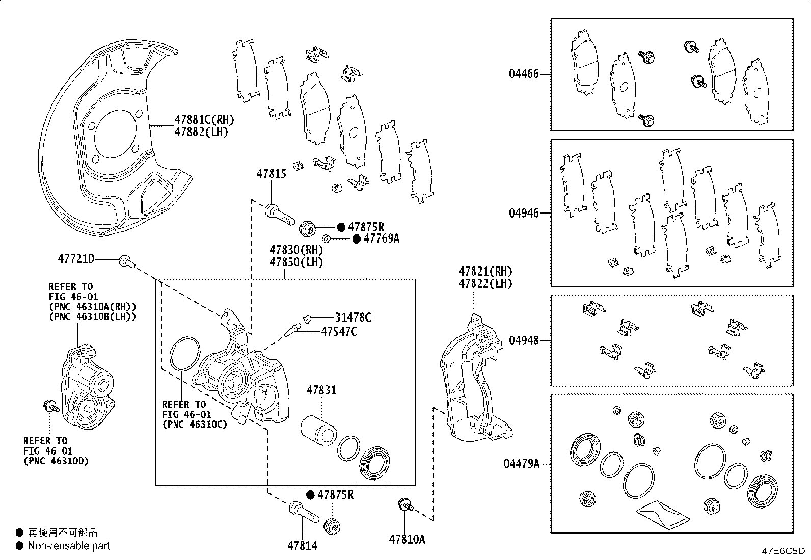 47822-52300 MOUNTING, REAR DISC BRAKE CYLINDER, LH product image