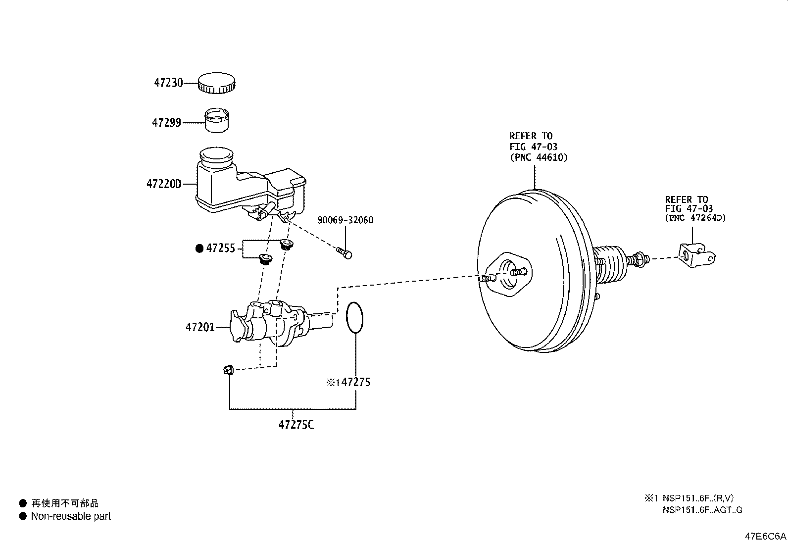 47220-09370 RESERVOIR ASSY, BRAKE MASTER CYLINDER product image