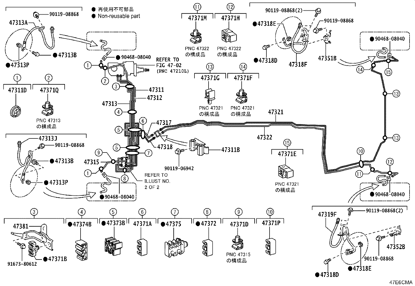 47311-30830 TUBE, FRONT BRAKE, NO.1 product image