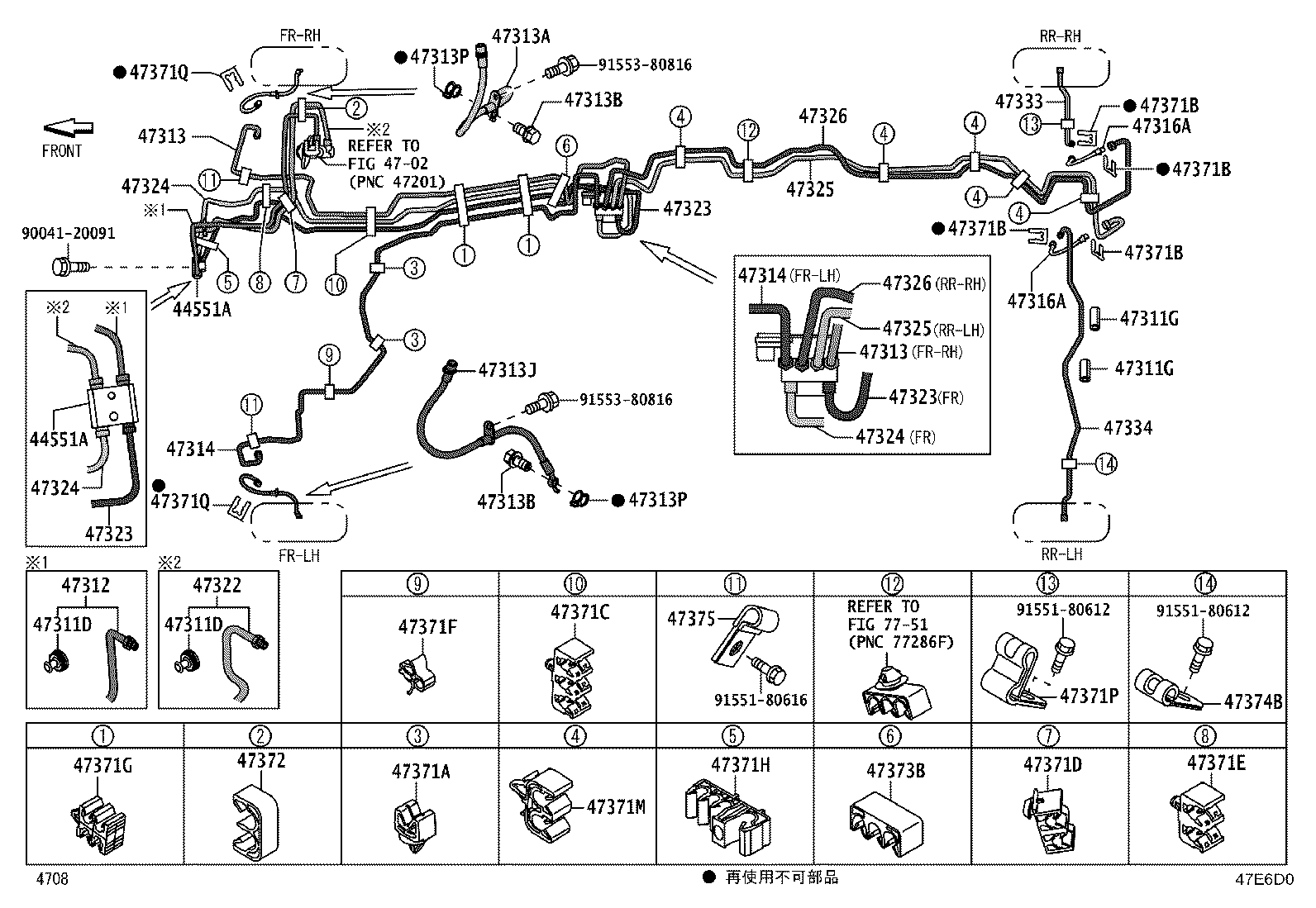 47190-B5010 VALVE ASSY, PROPORTIONING & BY-PASS product image