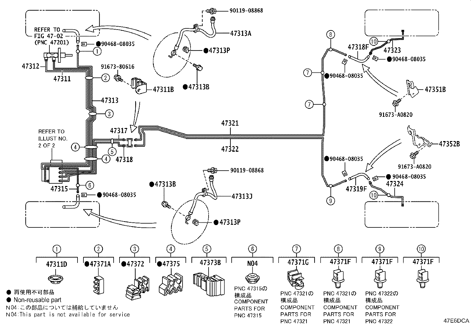 47311-K0010 TUBE, FRONT BRAKE, NO.1 product image