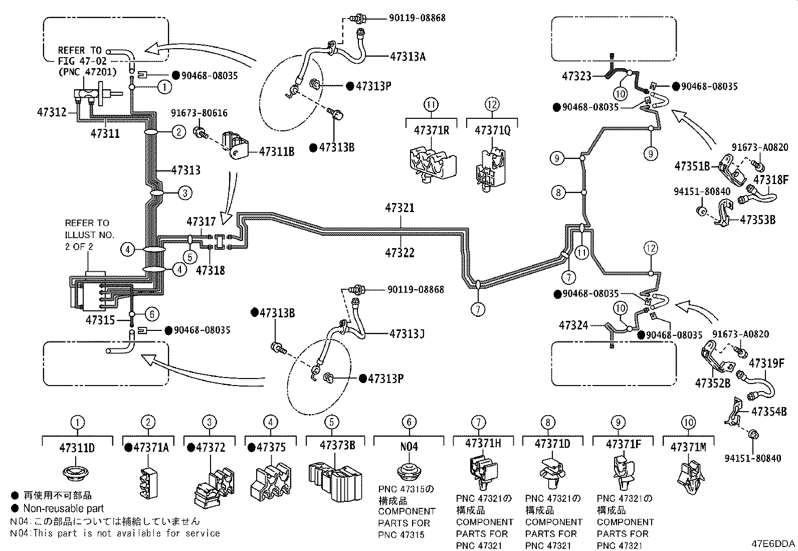47311-K0110 TUBE, FRONT BRAKE, NO.1 product image