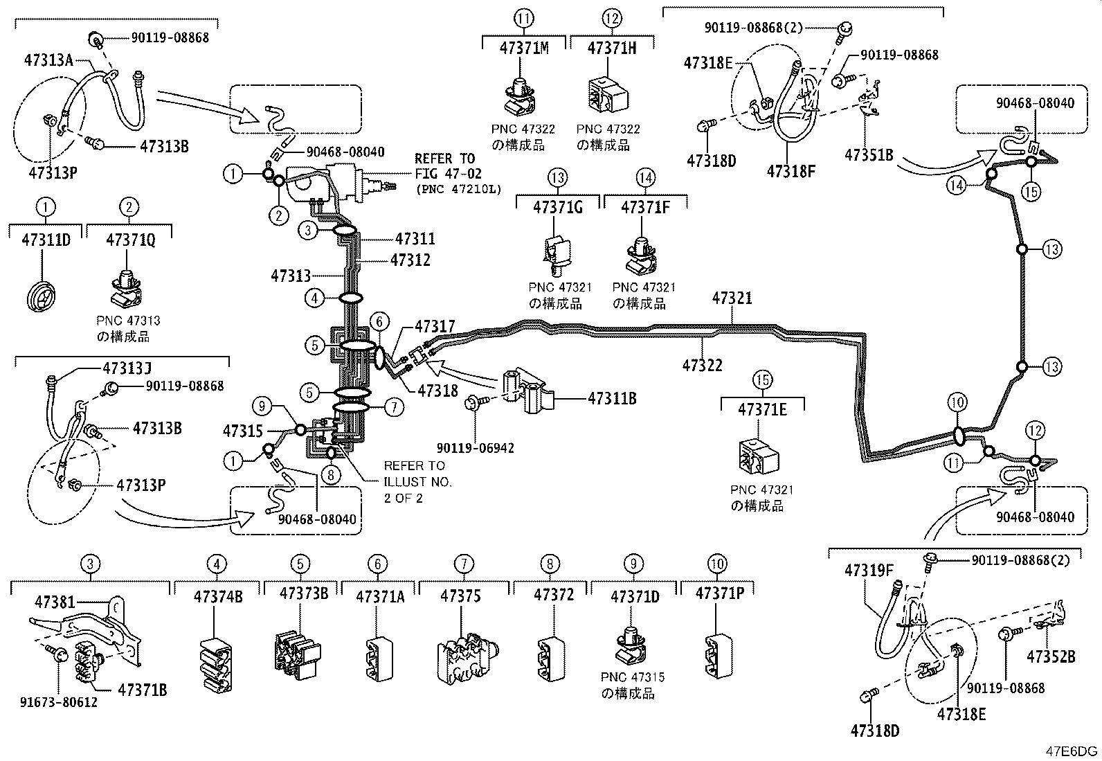 44050-30M30 ACTUATOR ASSY, BRAKE product image