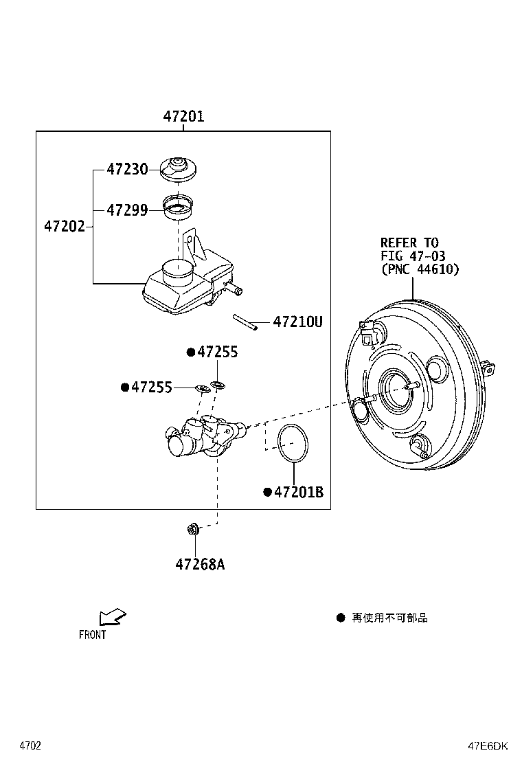 47255-BZ070 GROMMET, MASTER CYLINDER RESERVOIR product image