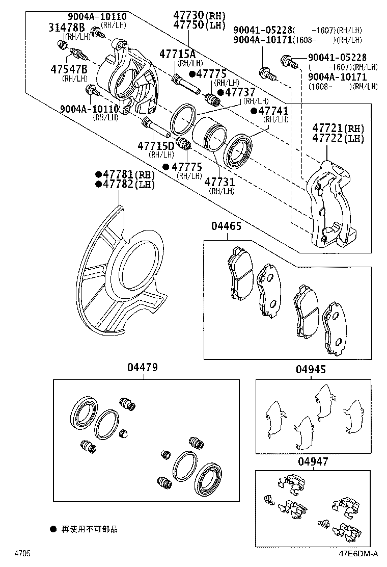 47741-BZ050 BOOT, FRONT DISC BRAKE CYLINDER product image