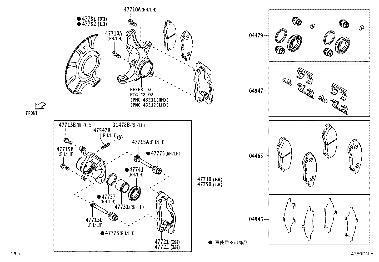 47741-BZ050 BOOT, FRONT DISC BRAKE CYLINDER product image