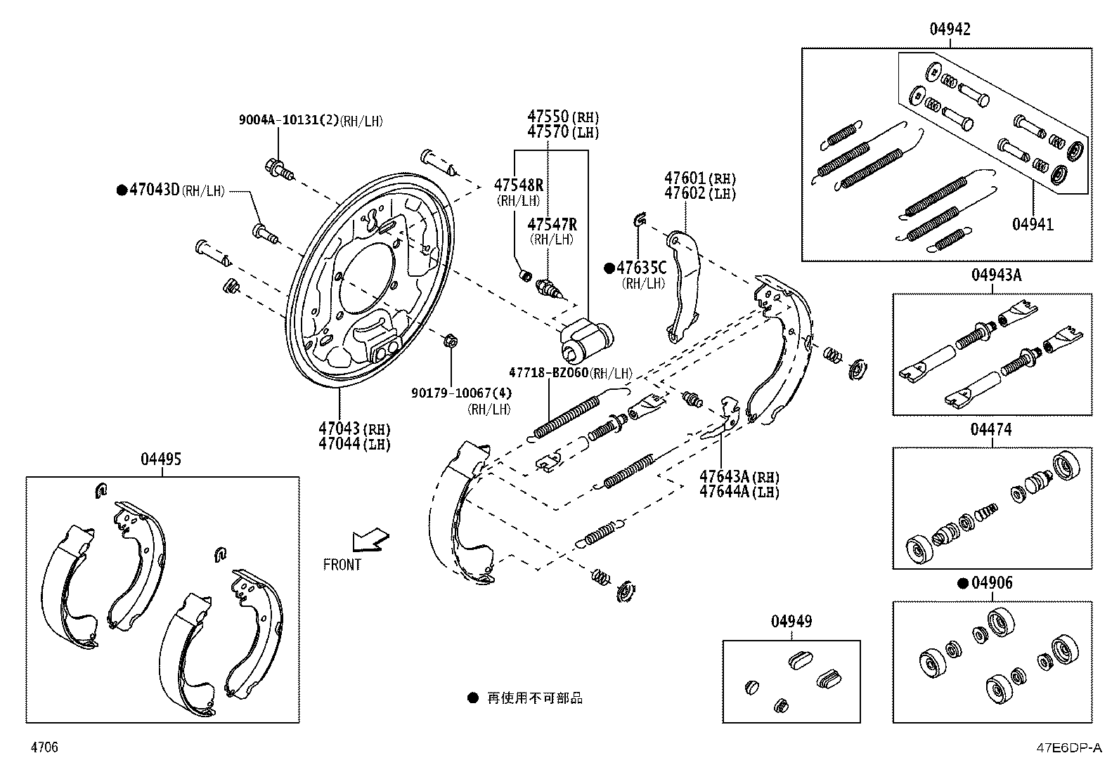47548-BZ090 CAP, BLEEDER PLUG(FOR DRUM BRAKE, REAR) product image