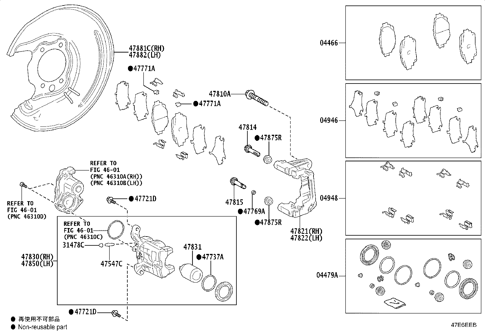 47737-28040 SEAL, REAR DISC BRAKE CYLINDER PISTON product image