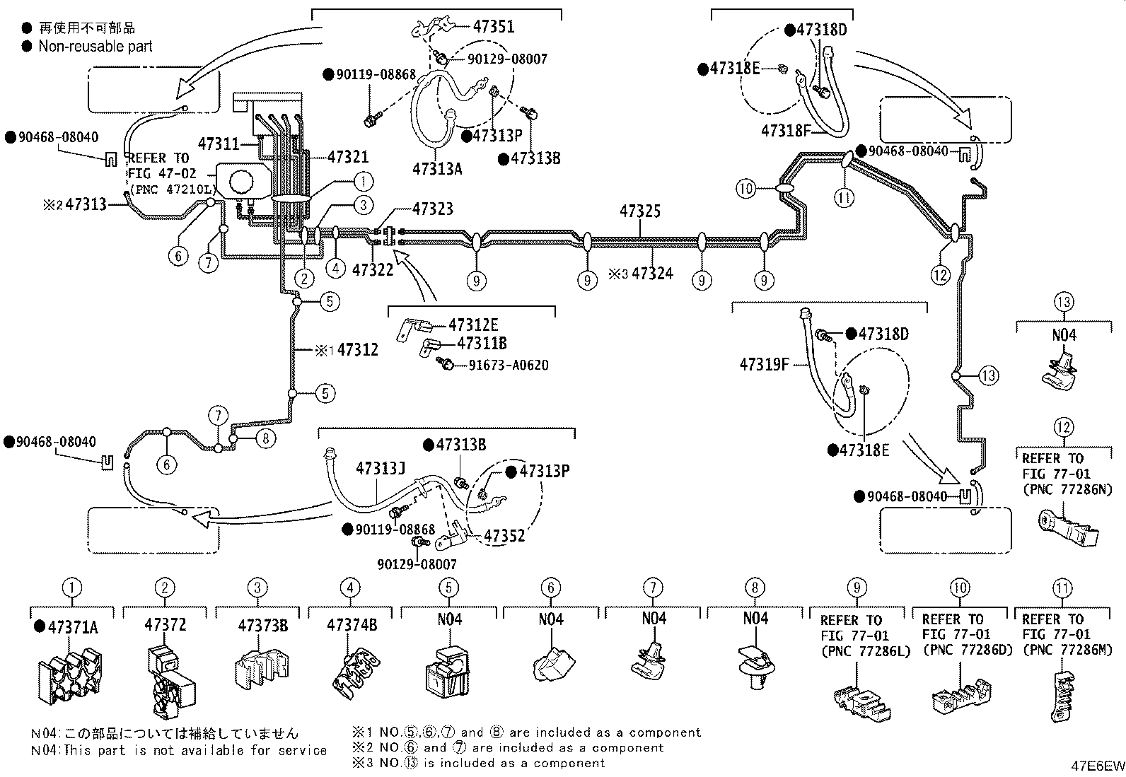44590-50120 BRACKET, BRAKE ACTUATOR, NO.1 product image