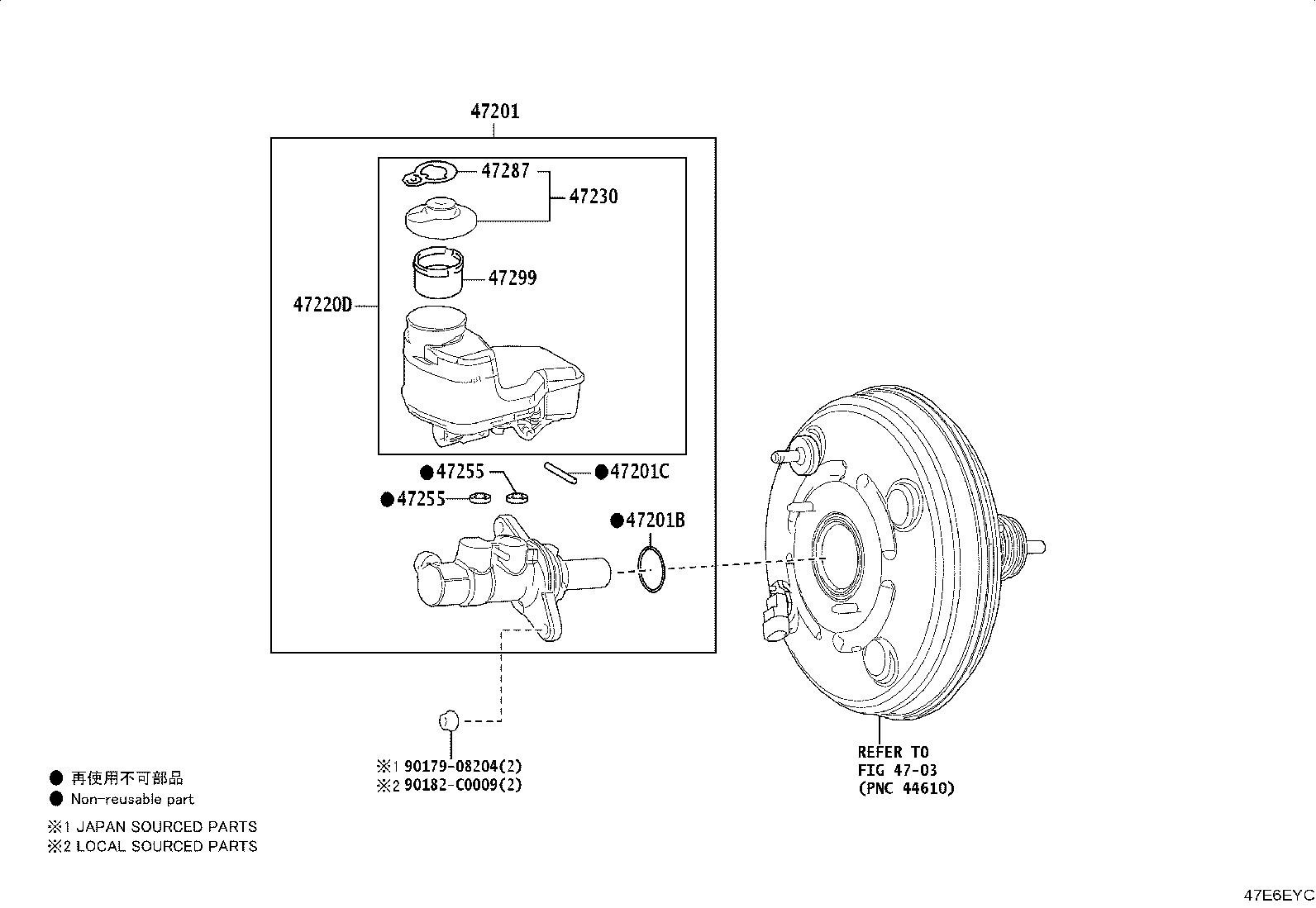 47050-06020 BRAKE BOOSTER ASSY, W/MASTER CYLINDER product image