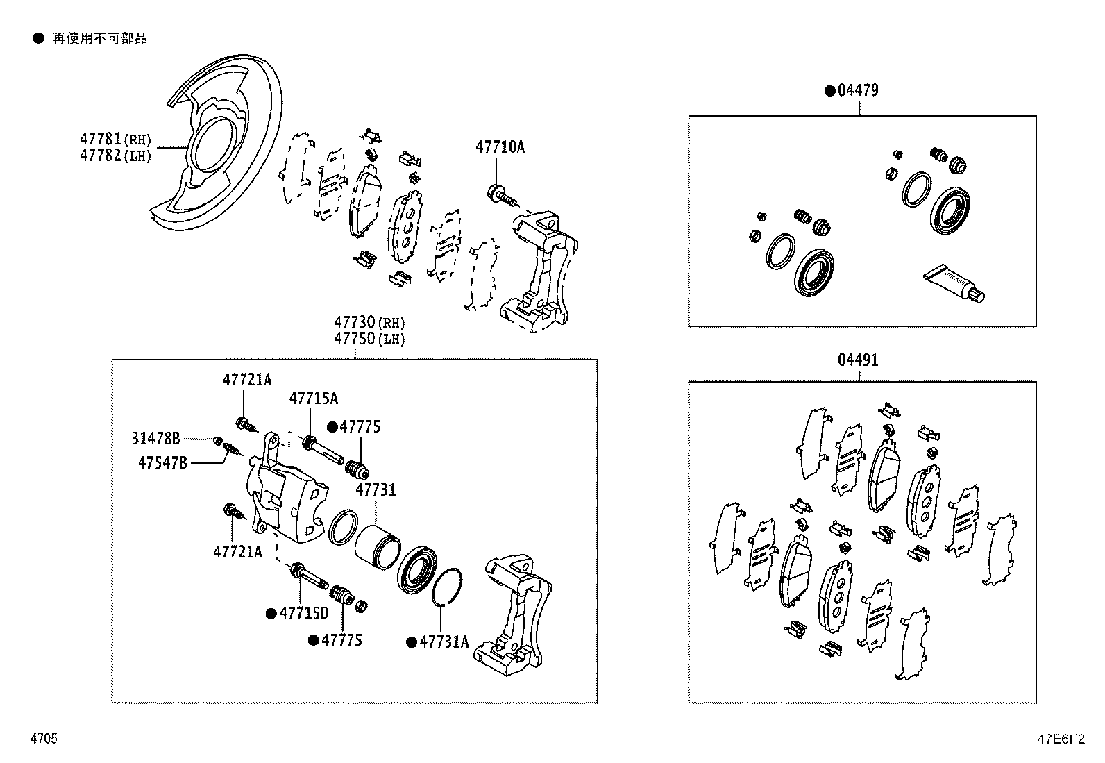 04465-B1360 PAD KIT, DISC BRAKE, FRONT product image