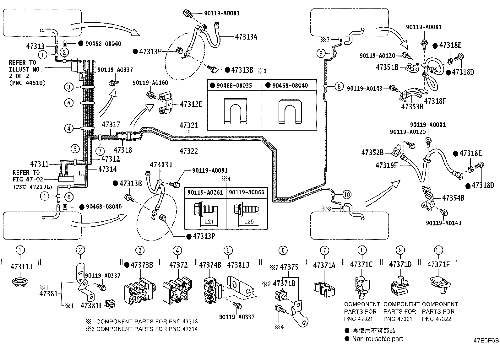 Toyota 47314-06570 TUBE, FRONT BRAKE, NO.4