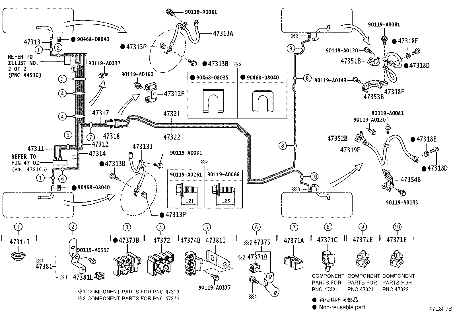 Thumbnail 2 for 47314-06570
