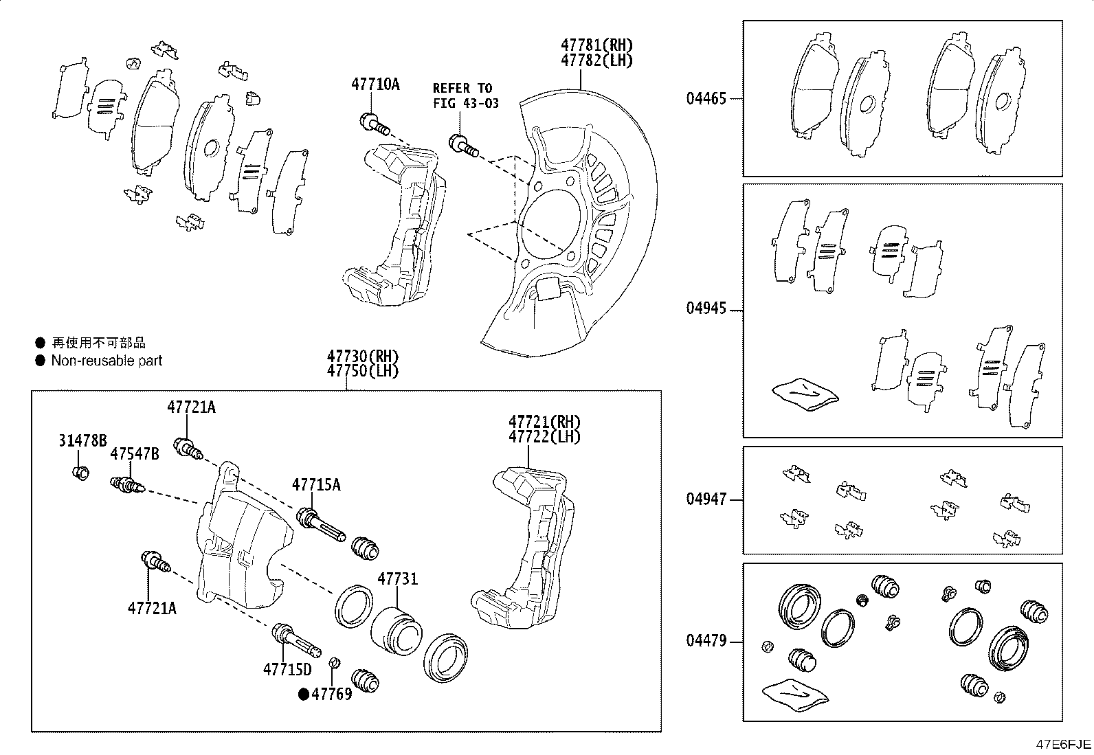Toyota 47721-06370 MOUNTING, FRONT DISC BRAKE CYLINDER, RH