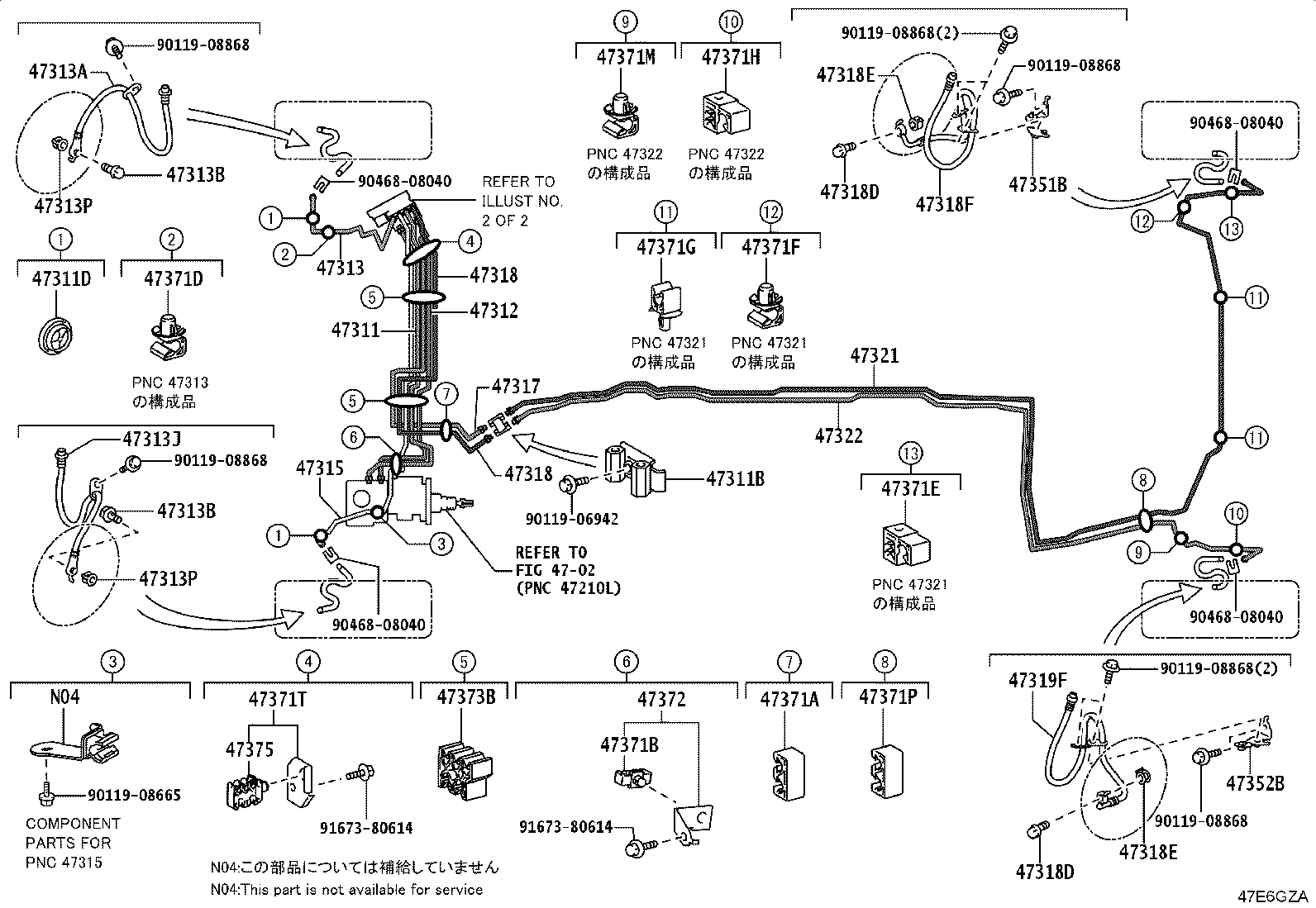 47315-30630 TUBE, FRONT BRAKE, NO.5 product image
