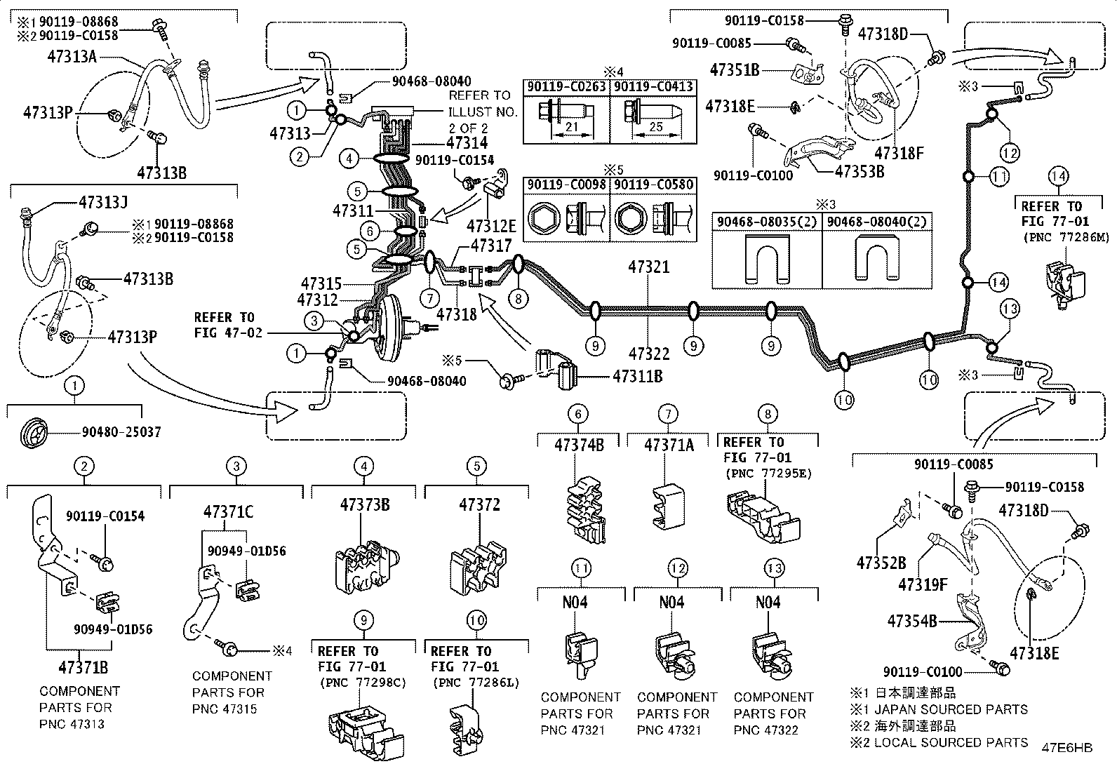 47311-07070 TUBE, FRONT BRAKE, NO.1 product image
