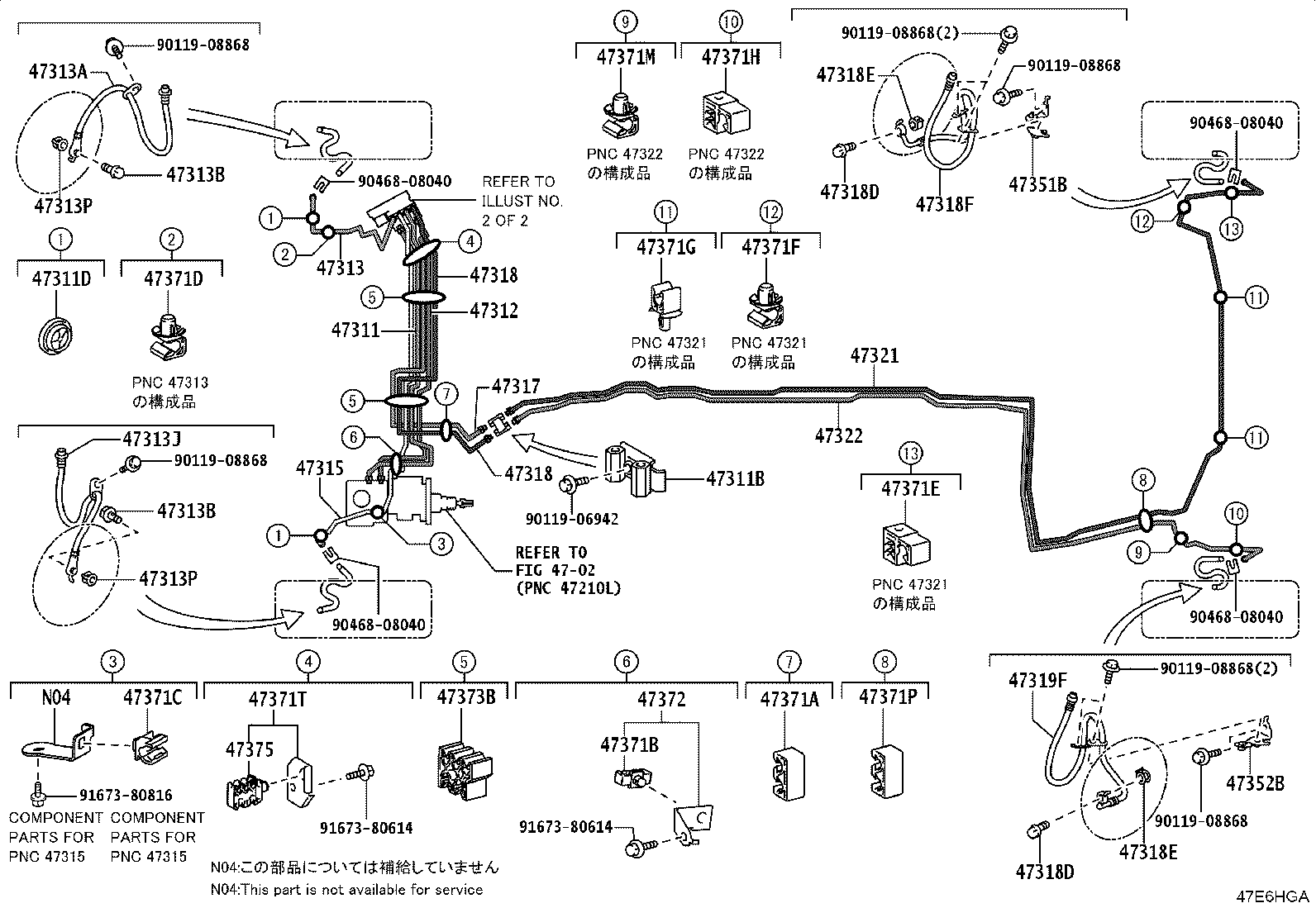 47321-30560 TUBE, REAR BRAKE, NO.1 product image
