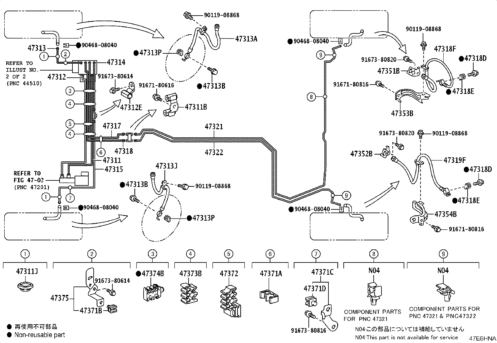 47311-33460 TUBE, FRONT BRAKE, NO.1 product image